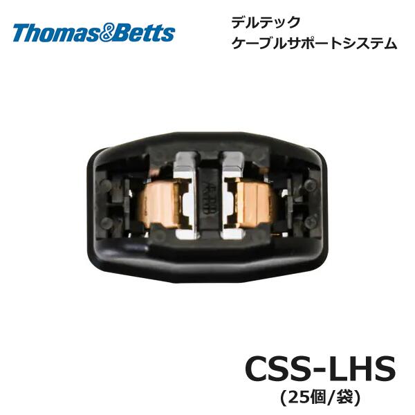 ヘラマンタイトン　エンドレスタイ　100m ロッキングヘッド　50個 22583.jpg