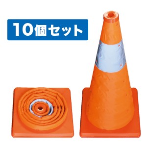 ジェフコム デンサン SSP-62-10P 伸縮式パリア犬ロン（10個仕掛ける） SSP6210P 木材・建築資材・設備-電設資材-その他
