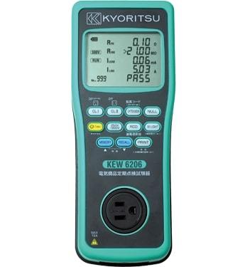 【送料無料】共立電気計器 6206 電気備品定期点検試験器 計測器 電気 電流 電圧 テスター 59,197円