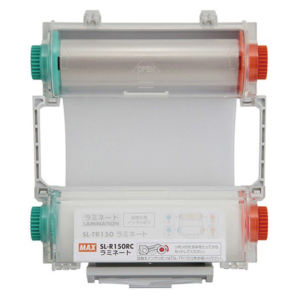 楽天市場】【送料無料】MAX マックス SL-R118RCブラック 黒 100mm幅