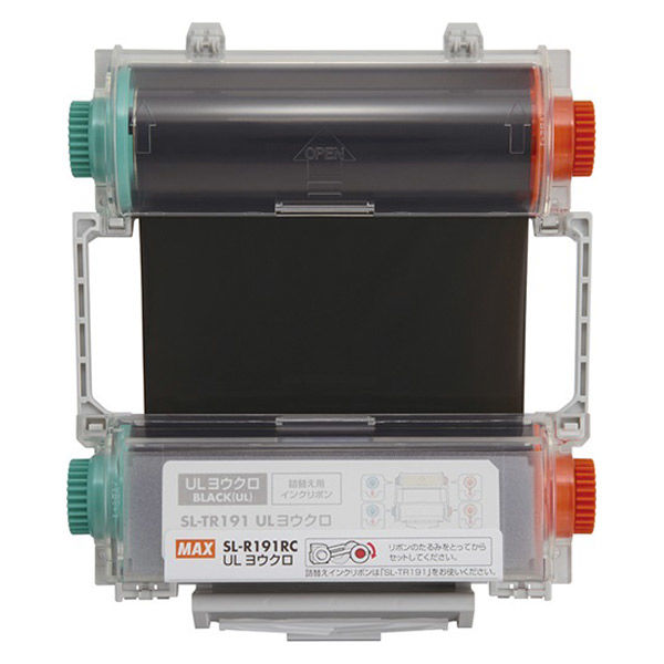 楽天市場】【在庫あり/送料無料】MAX マックス SL-R101RCクロ 黒 100mm