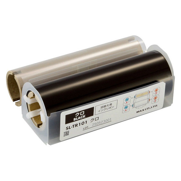 楽天市場】【在庫あり/送料無料】MAX マックス SL-R101RCクロ 黒 100mm