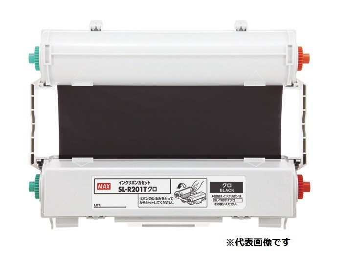 【貨物輸送無料】MAX マックス SL-R204T 青 CPM-200専用詰め替え式インクリボン テープ付き添い人 IL90154