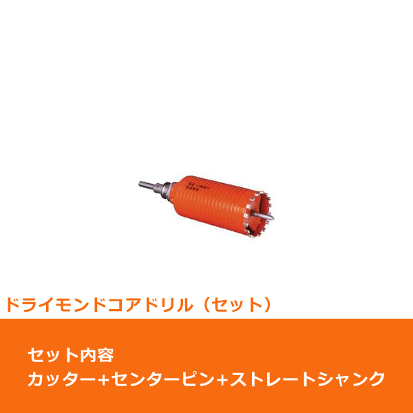 最新最全の □ヤマワ 管用平行ねじ用ソリッドダイス 左ねじ用 D LH PF