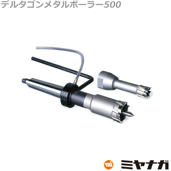 【送料無料】ミヤナガ DLMB5065 デルタゴン メタルボーラー500 65mm