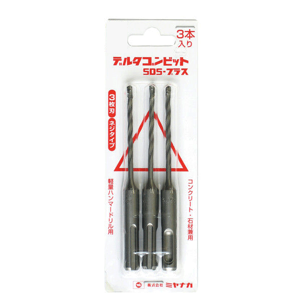 【送料無料】ミヤナガ DLSDS35P33 ドリル デルタゴンビット SDSプラス 30＋3本パック デルタ軸 3.5mm