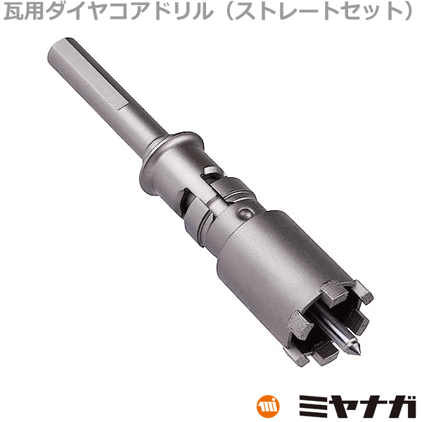 【送料無料】ミヤナガ PCPVD29 コアドリル セット ストレートシャンク 瓦用ダイヤ ポリクリック 29mm|スマイル本舗 店