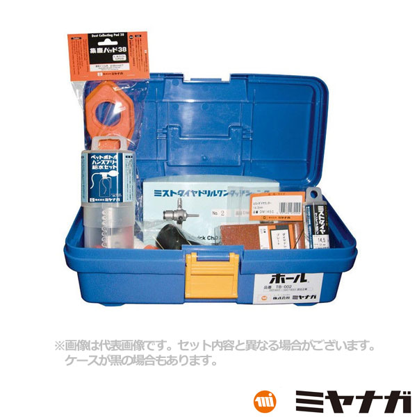 【貨物輸送無料】ミヤナガ DMA180BOX ミストダイヤ せん孔機 ボックス席一揃いの道具 ワンタッチ印字機 法的有効性長\u003d100粍 18粍