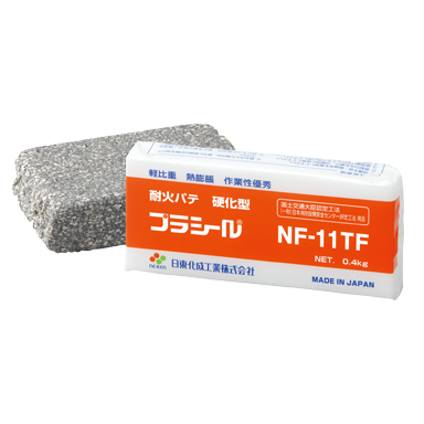 楽天市場】【在庫あり/送料無料】日東化成工業 B-1 グレー 1 楽天市場】【在庫あり/送料無料】日東化成工業 B-1 グレー 1