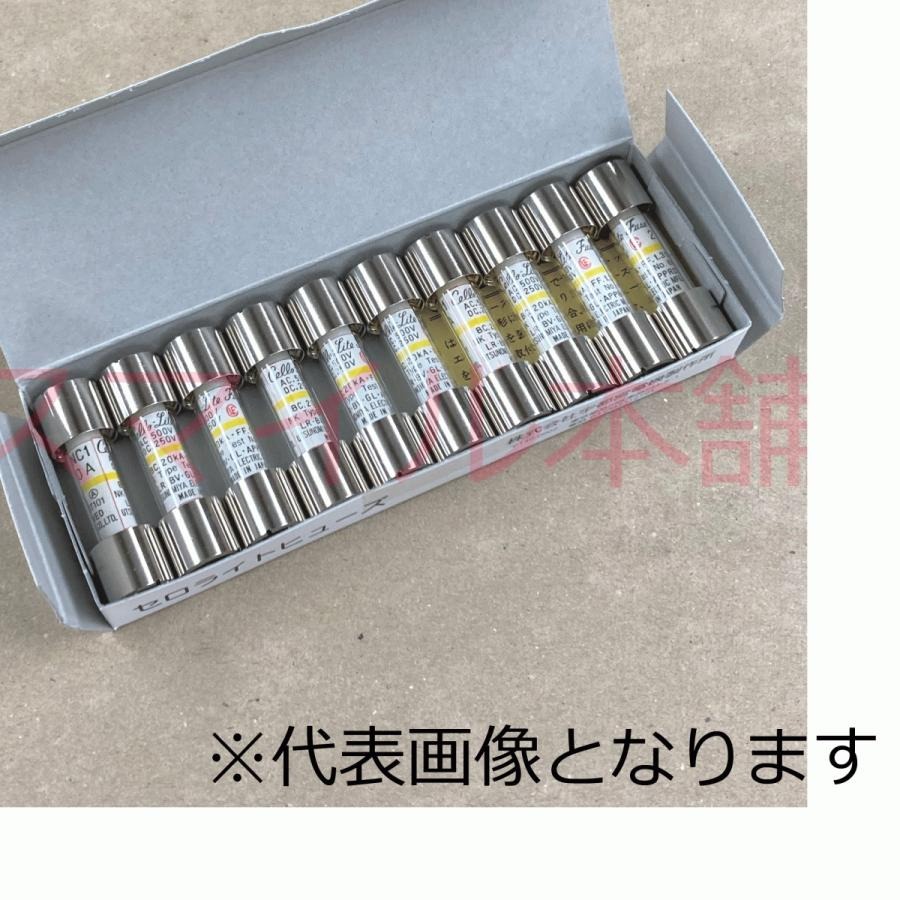 【店卸し資産あり/貨物輸送無料】宇都宮電機製造所 NC1 20A セロライトヒューズ (密閉筒形電気ヒューズ) 舟・船用NC再用形 20A 10本入 @