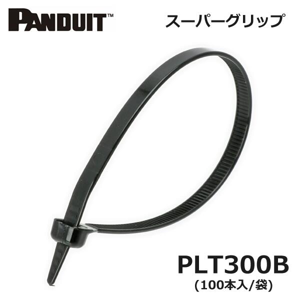 楽天市場】パンドウィット【PLT300B】 スーパーグリップ 黒色
