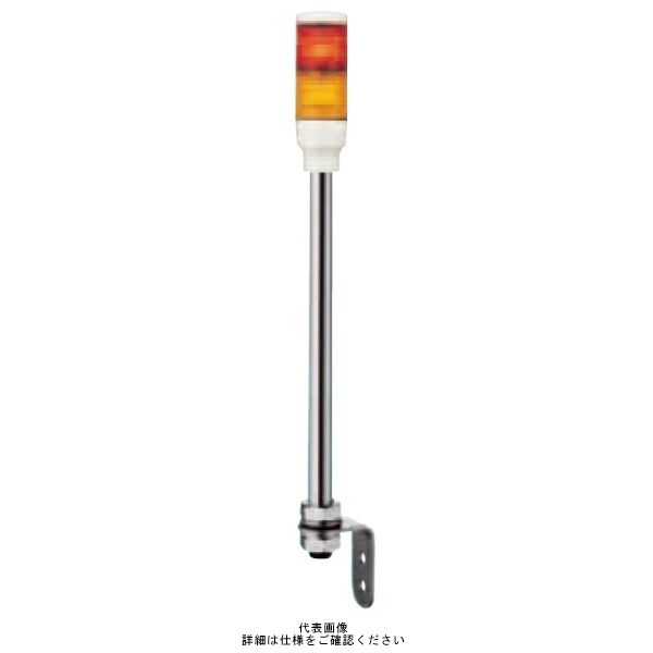 【在庫あり/送料無料】シュナイダーエレクトリック LOUT-24-2 (RY) スーパーＬＥＤサインタワー AC/DC24V（赤黄） @