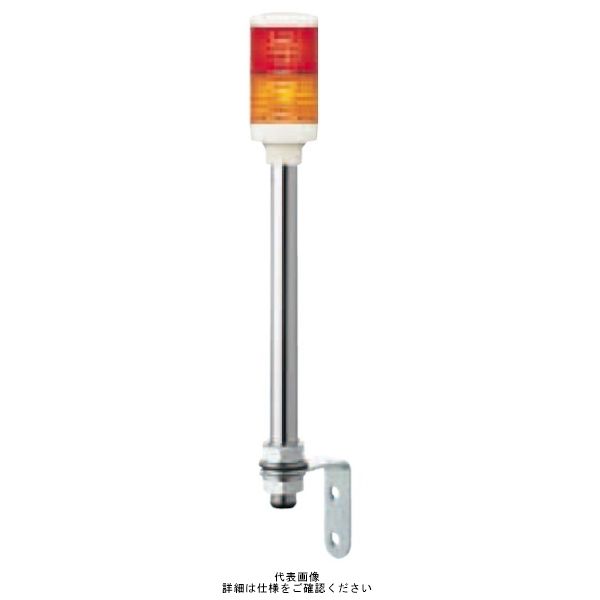 【在庫あり/送料無料】シュナイダーエレクトリック LEUT-24-2 (RY) スーパーＬＥＤサインタワー AC/DC24V（赤黄） @