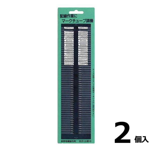 新品 ヘラマンタイトン スモール・エンドレスタイ SEL-R1-100 100m巻