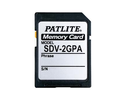 【在庫あり/送料無料】パトライト SDV-2GPA SDメモリーカード 2GB 電子音・音声合成報知器用 @｜スマイル本舗　店