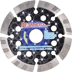 【送料無料】三京ダイヤモンド工業 LT-S5 低騒音ナイト 鉄筋入りコンクリート切断用 125mm 【226206】