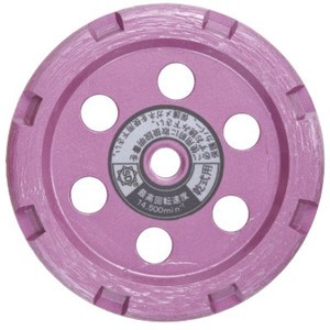 【送料無料】三京ダイヤモンド工業 U-90NS ラインカットU リフォーム用工具 90mm 【226396】
