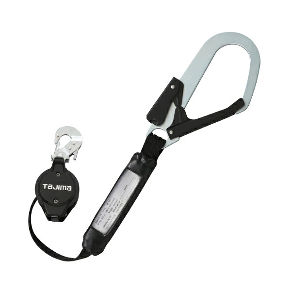 【送料無料】タジマ B1VR150L-CL1 胴ベルト用ランヤード VR150L L1 【298162】|スマイル本舗 店