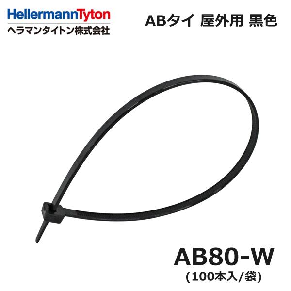 楽天市場】【在庫あり】ヘラマンタイトン SEL-R1-15 エンドレス