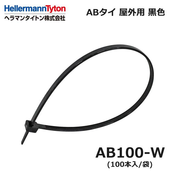 楽天市場】【在庫あり/送料無料】ヘラマンタイトン SEL-R1-100 楽天市場】【在庫あり/送料無料】ヘラマンタイトン SEL-R1-100