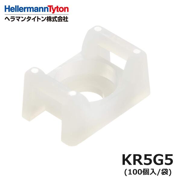 楽天市場】【在庫あり】ヘラマンタイトン MB3A マウントベース 乳白