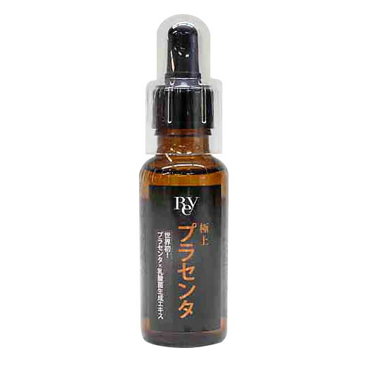 楽天市場】【正規販売店】PHYSICAL iGS4000 Wserum 150mL