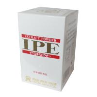 【送料無料】イペエキスパウダー 20g-000008|ナデシコの森