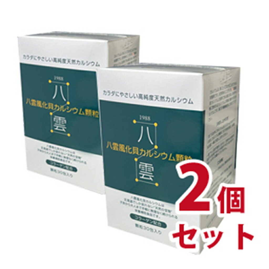 スポルディング 部活助けること社会的運動！