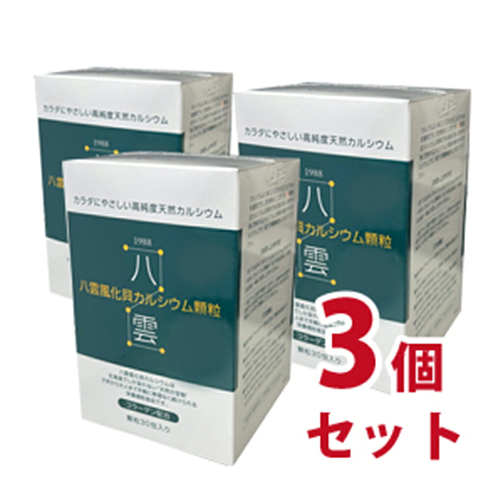 スポルディング 部活助けること社会的運動！