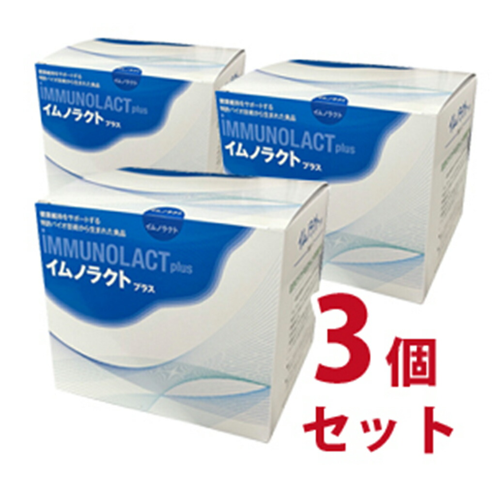 スポルディング 部活助けること社会的運動！