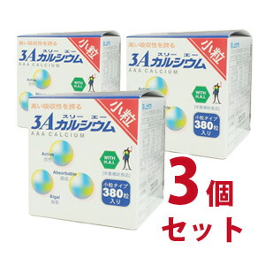 スポルディング 部活助けること社会的運動！
