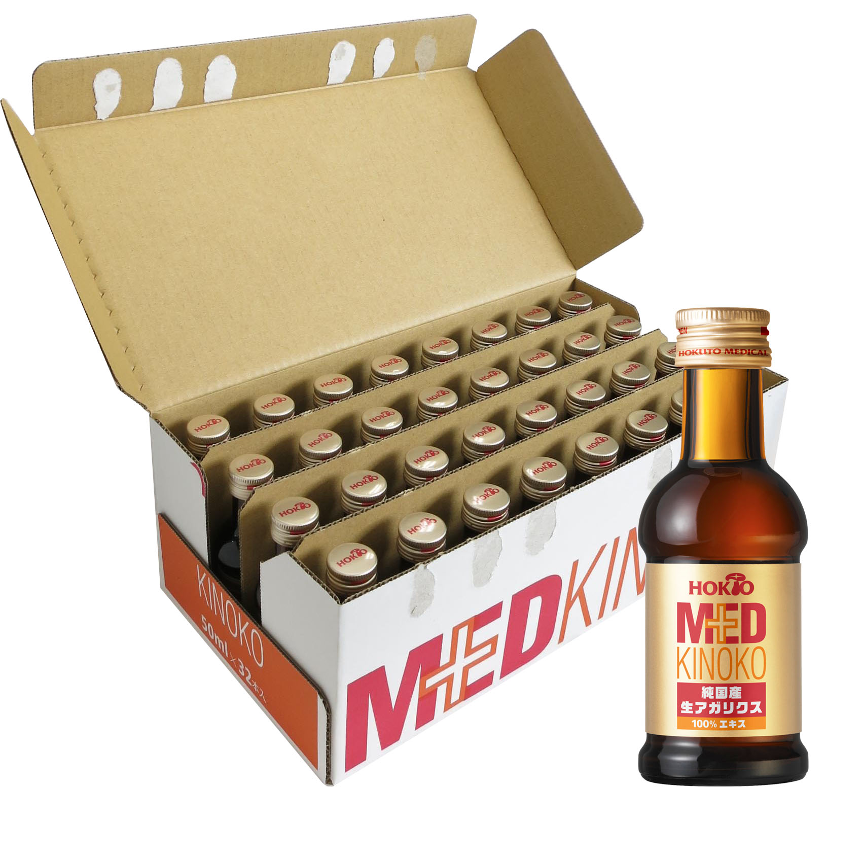 楽天市場】アガリクス ブラゼイ・ムリル 500ml 人用アガリクス サプリ