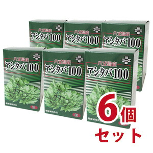 アシタバ粒100（80g）６個セット-000008