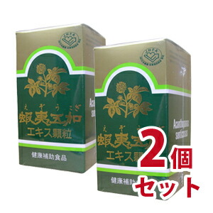 蝦夷五加エキス顆粒 60g　２個セット　エゾウコギ-000008