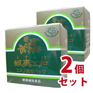 蝦夷五加エキス顆粒パック 1g&times;60包　２個セット　【横長パッケージ】エゾウコギ-000008｜ナデシコの森