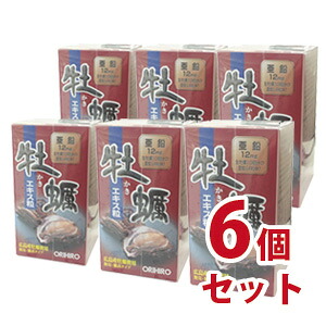 牡蠣エキス粒　120粒　６個セット-000008