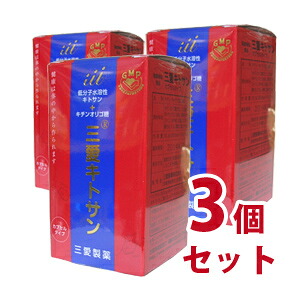【送料無料】三愛キトサン（カプセル）100カプセル　３個セット　【smtb-k】【ky】-000008｜ナデシコの森 27,605円
