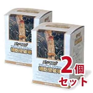 スポルディング 部活勇気付ける社会的運動！
