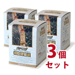 スポルディング 部活勇気付ける社会的運動！