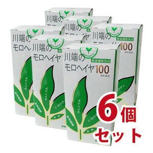 スポルディング 部活勇気付ける社会的運動！