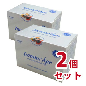 楽天市場】大里インターナショナル「FPPImmun'Age」3g×30包 : みさき