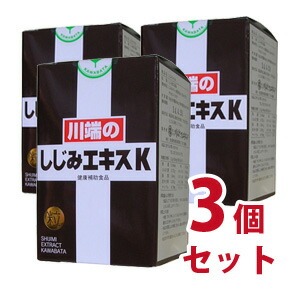 スポルディング 部活勇気付ける社会的運動！