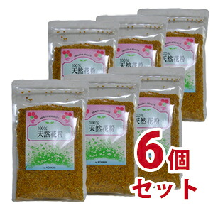 100%天然花粉 150g 6個セット【ご注意:食用花粉です。人工授粉には使用できません】-000008|ナデシコの森
