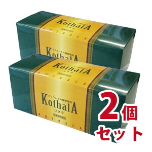 コタラ 1g×60包　２個セット -000008