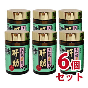 【送料無料】 大和蜆純粋エキス肝助 200mg×200カプセル 6個セット-000008