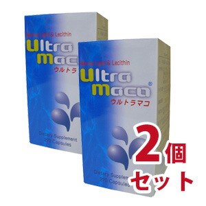 【送料無料】ウルトラマコ　270カプセル　２個セット【smtb-k】【ky】-000008