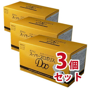 スーパープロポリスDX　1g×32包 　３個セット-000008
