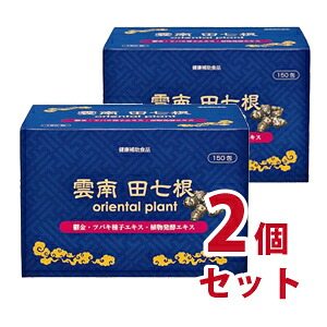 スポルディング 部活勇気付ける社会的運動！