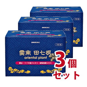 スポルディング 部活勇気付ける社会的運動！