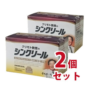 スポルディング 部活うしろ押し組織的運動！